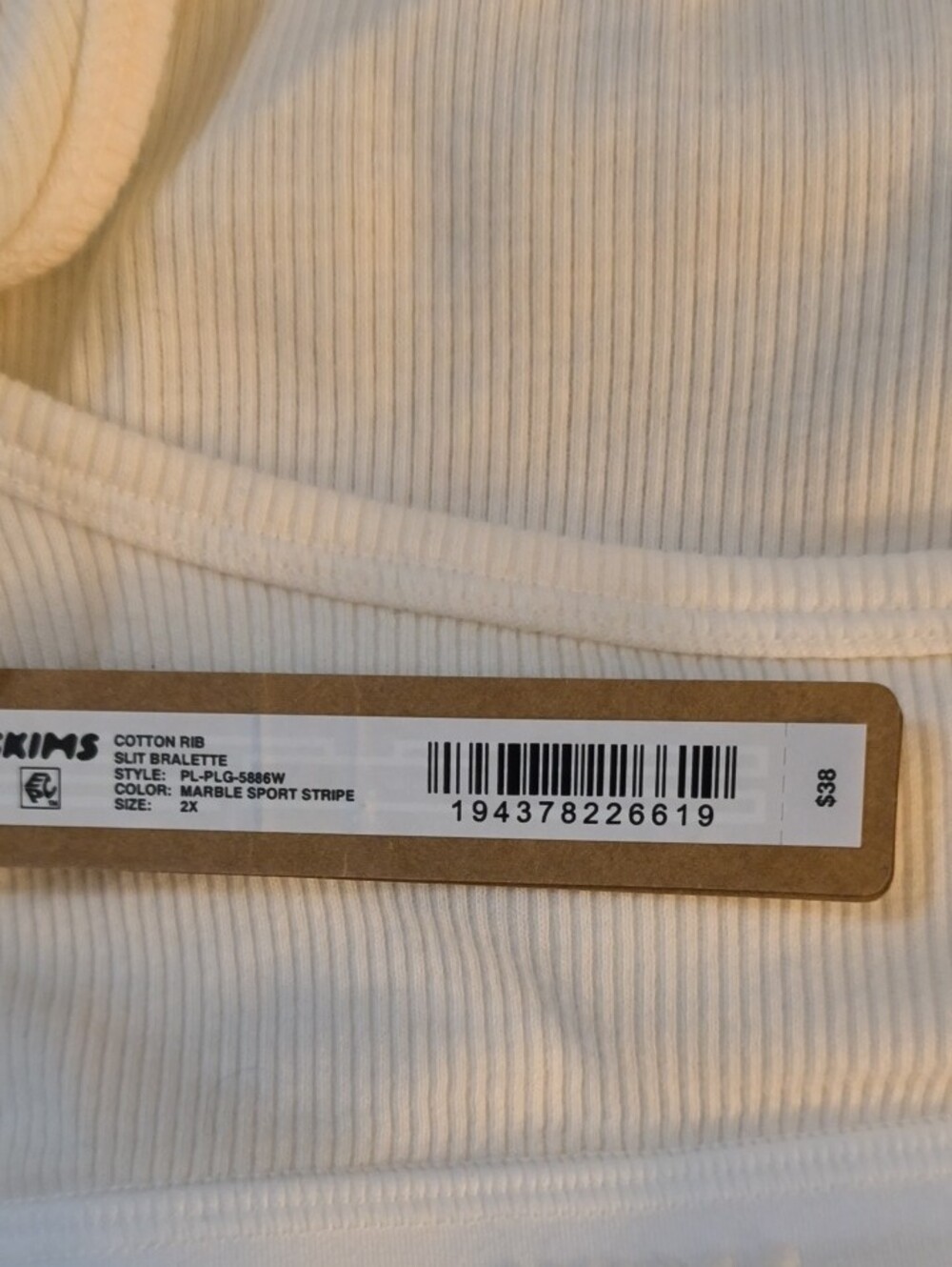 SKIMS Cotton Rib Racerback Slit Bralette - Picture 6 of 6